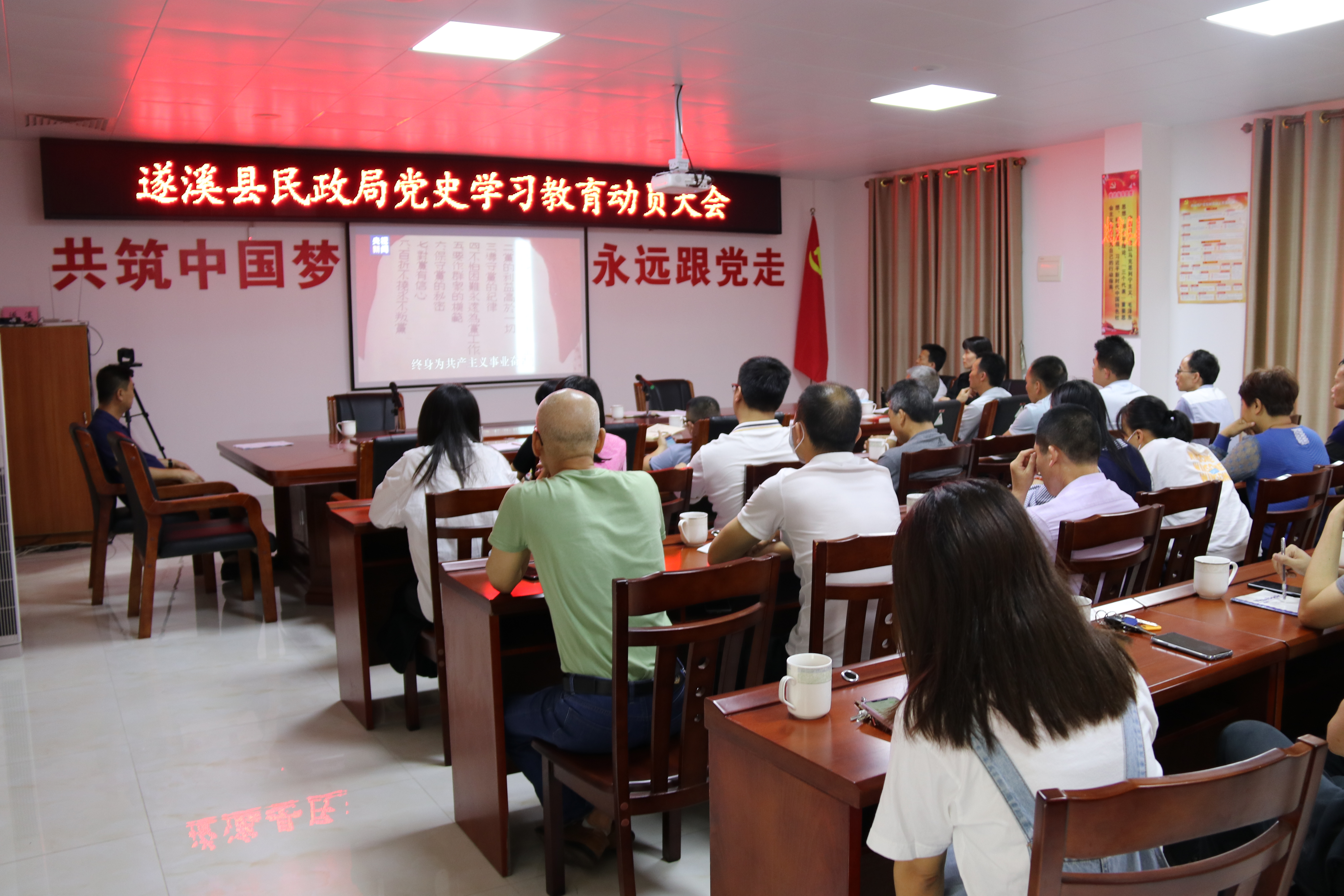 黨史學習.JPG