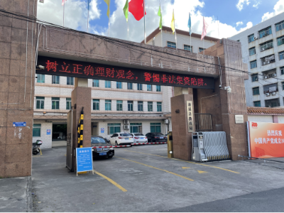 無標題1.png