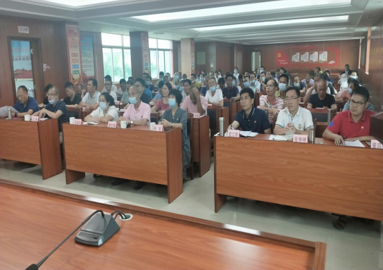 20210819（簡報）專題黨課：學習貫徹習近平總書記“七一”重要講話精神 奮力開啟高質量發展新征程947.png