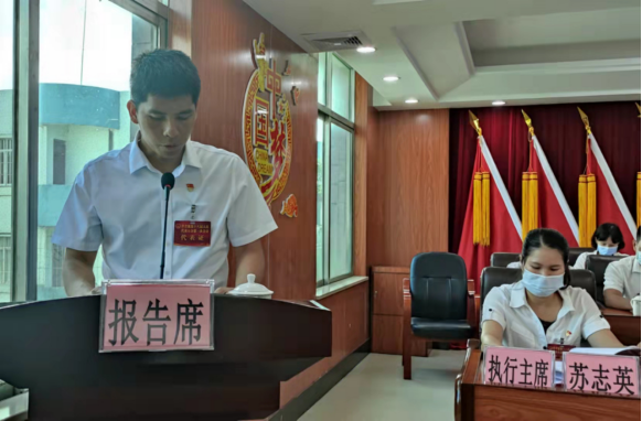 洋青鎮(zhèn)第十八屆人民代表大會(huì)第一次會(huì)議勝利召開（報(bào)道421.png