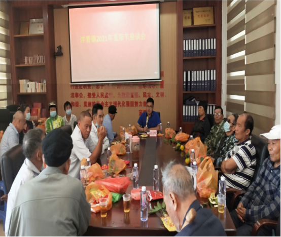 20211012-簡報-洋青鎮開展重陽敬老愛老護老系列活動923.png