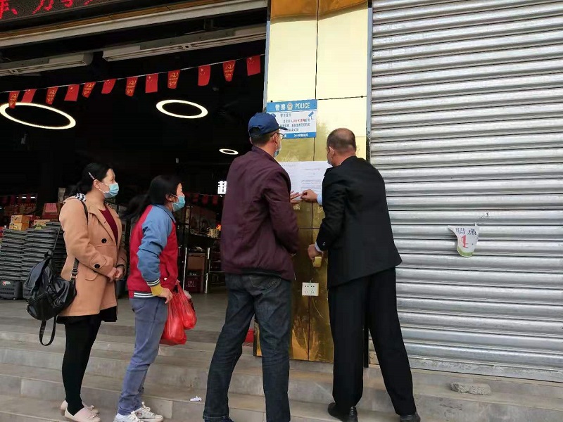 不忘初心擔使命，履職盡責控疫情10..jpg