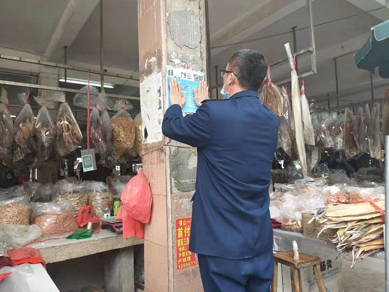 不忘初心擔使命，履職盡責控疫情12..jpg