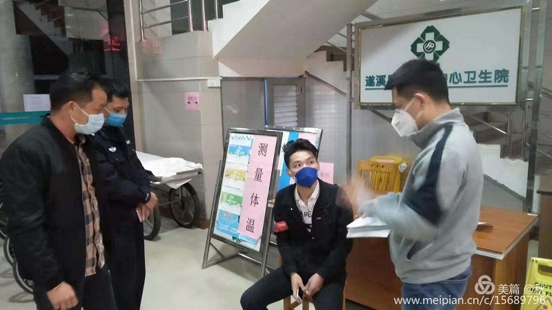 楊柑鎮聯防聯控群防群控不止步2..jpg