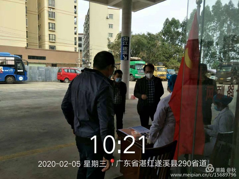 楊柑鎮聯防聯控群防群控不止步10..jpg