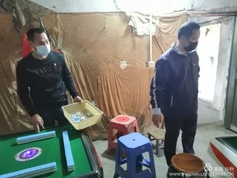 楊柑鎮聯防聯控群防群控不止步17.jpg