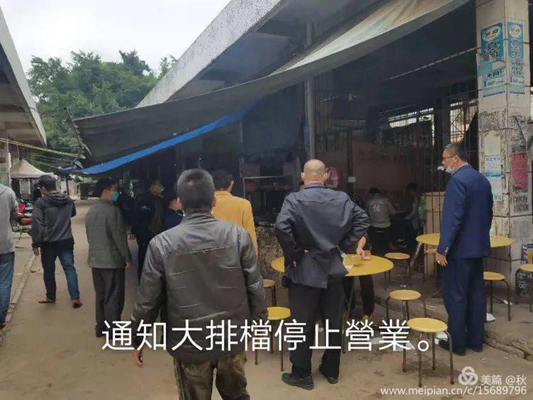 楊柑鎮聯防聯控群防群控不止步30.jpg
