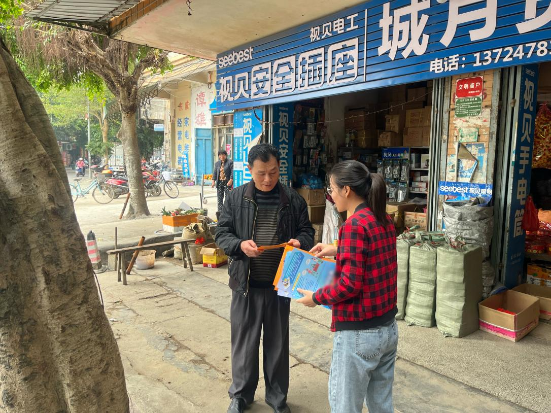 遂溪縣應急管理局深入各鄉鎮開展4.png