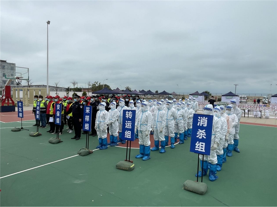 （演練現(xiàn)場，各工作組聽從號令，緊急集結(jié)）_副本.png