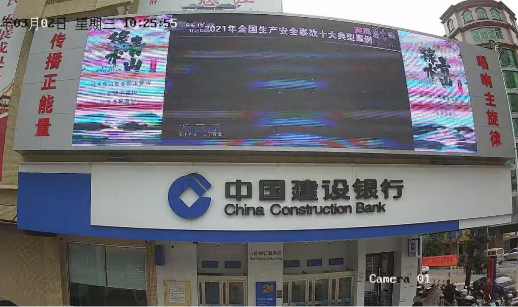 遂溪縣應(yīng)急管理局2022年春風(fēng)利劍專項(xiàng)行動(dòng)宣傳材料之六1.png