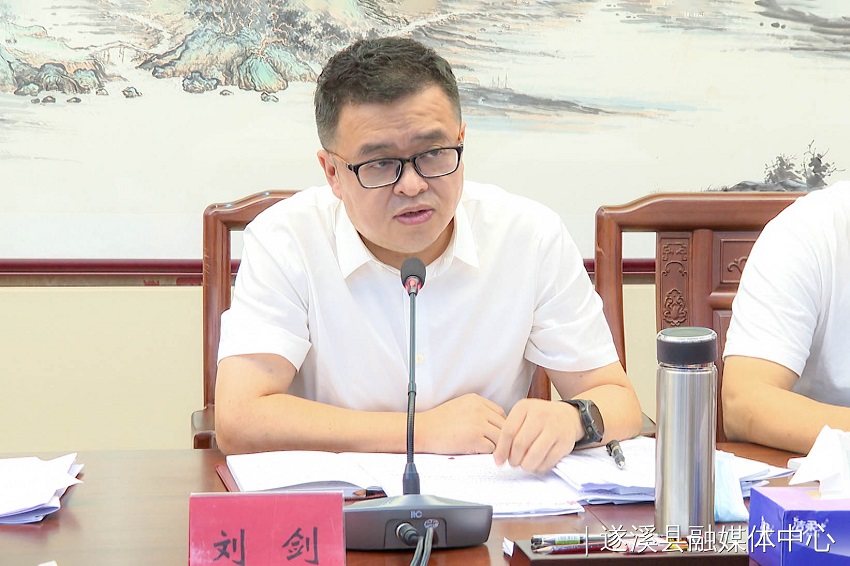 微信圖片_20220507164318.jpg