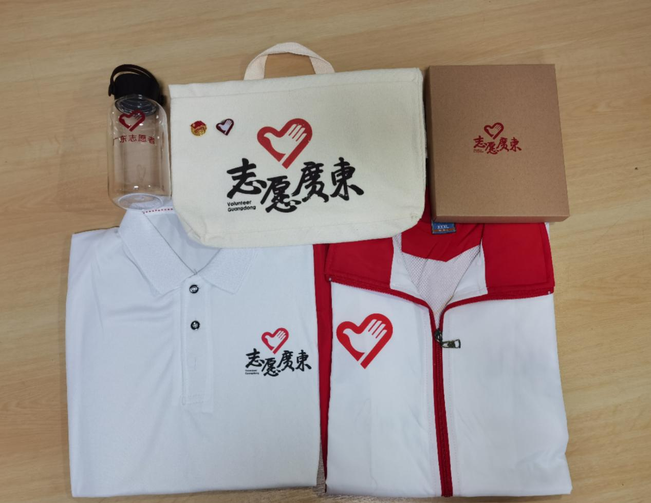 鄉教座談會5.png