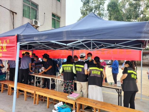 宣法護安全，守法促穩定5.png