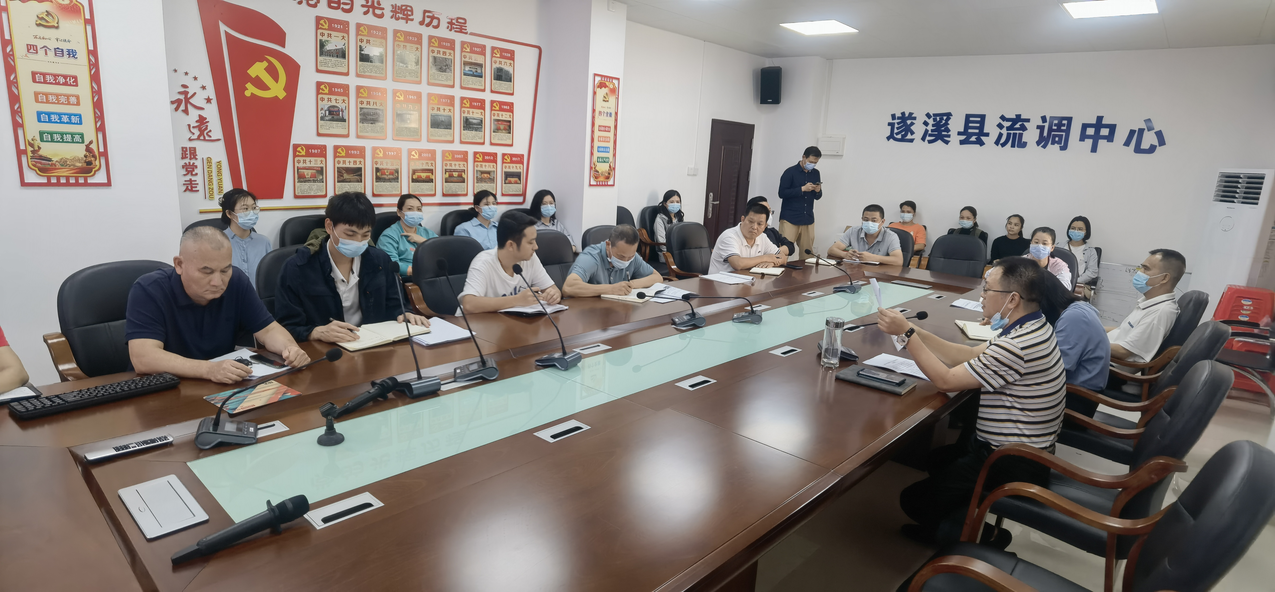 微信圖片_20221118094858.jpg