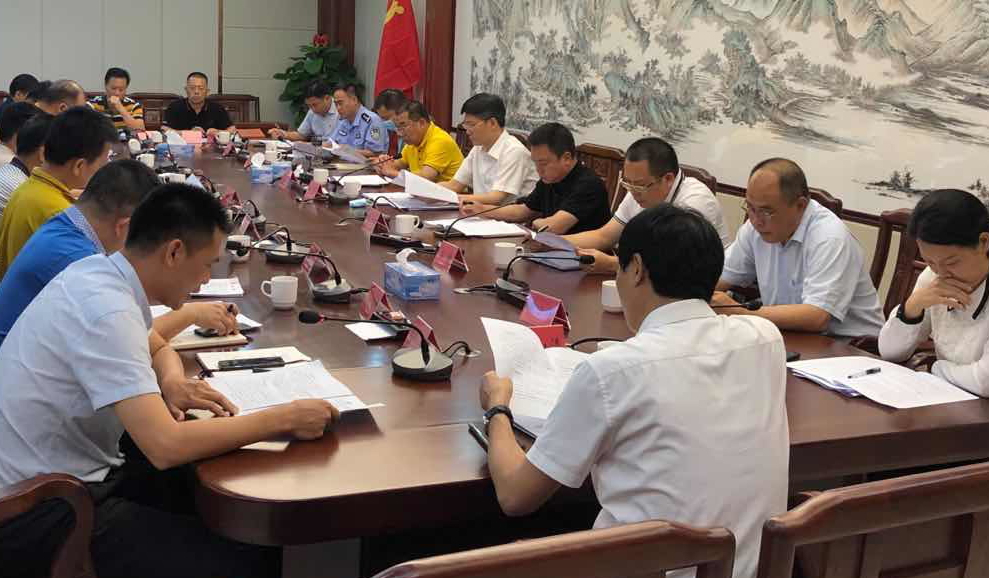 遂溪縣聽取防汛工作匯報(bào)暨3.png