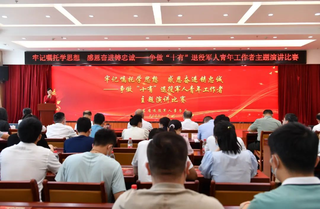 轉存圖片