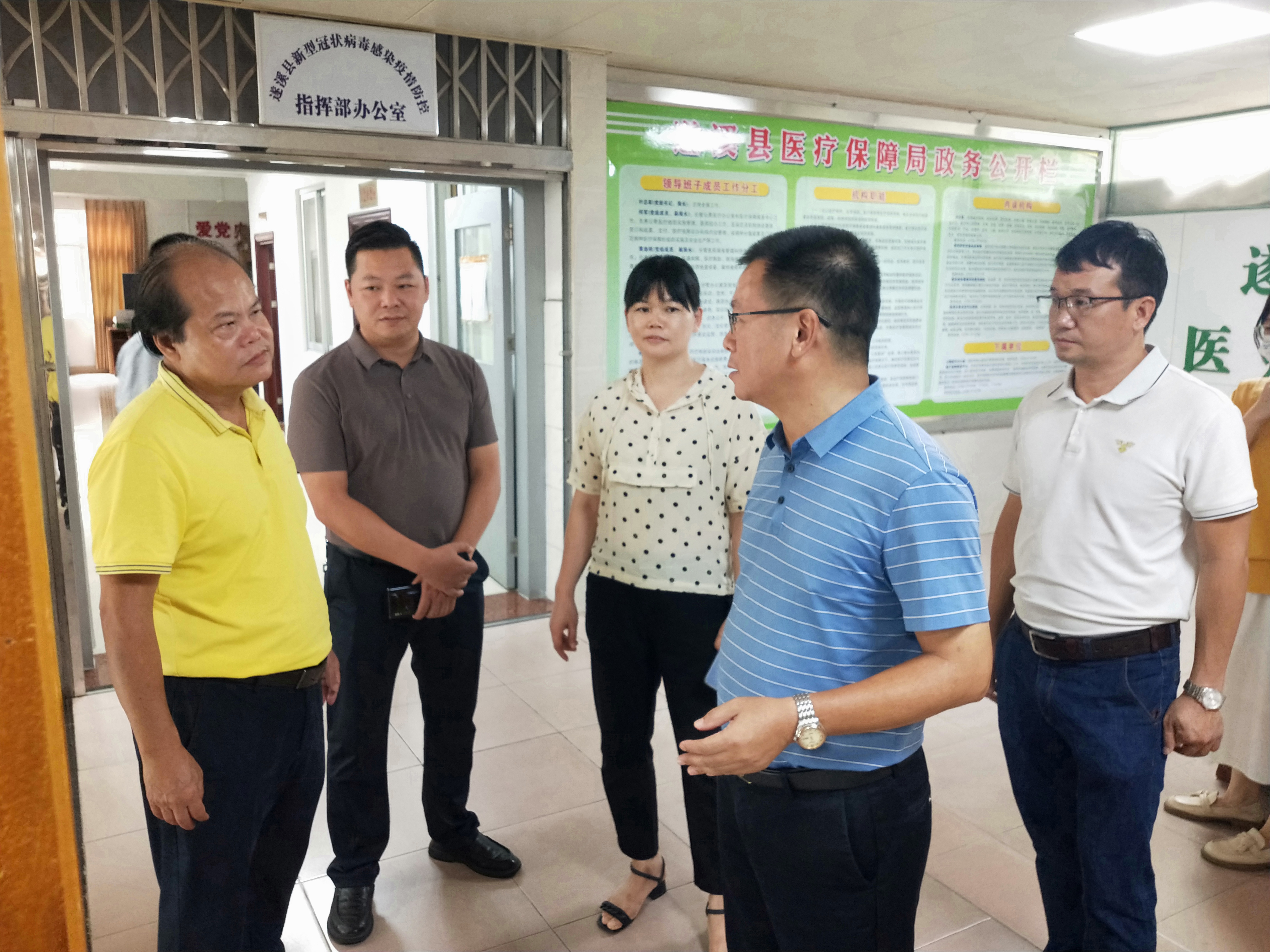 微信圖片_20230810151720_1(1).jpg