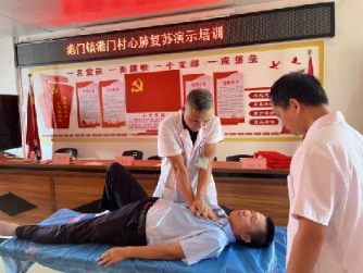 港門鎮每周政務速遞8.25-9.14326.png