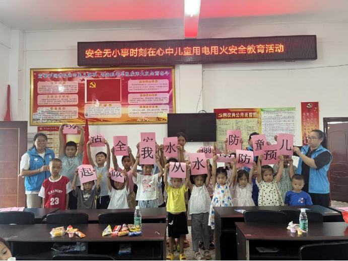 港門鎮每周政務速遞8.25-9.16096.png