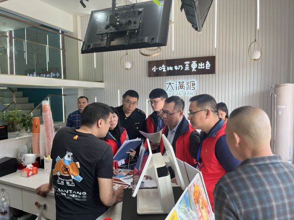 開展經濟普查 (2).jpg