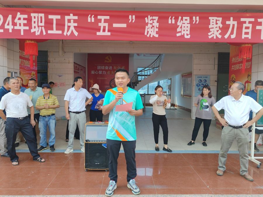 陳秋壯鎮長作賽前致辭.jpg
