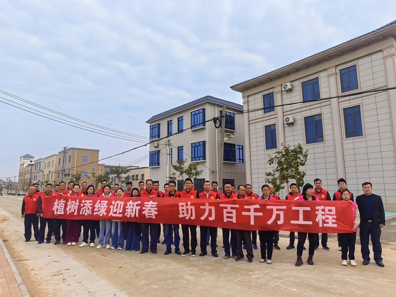 圖2：樂民鎮綠美鄉村植樹活動現場.jpg