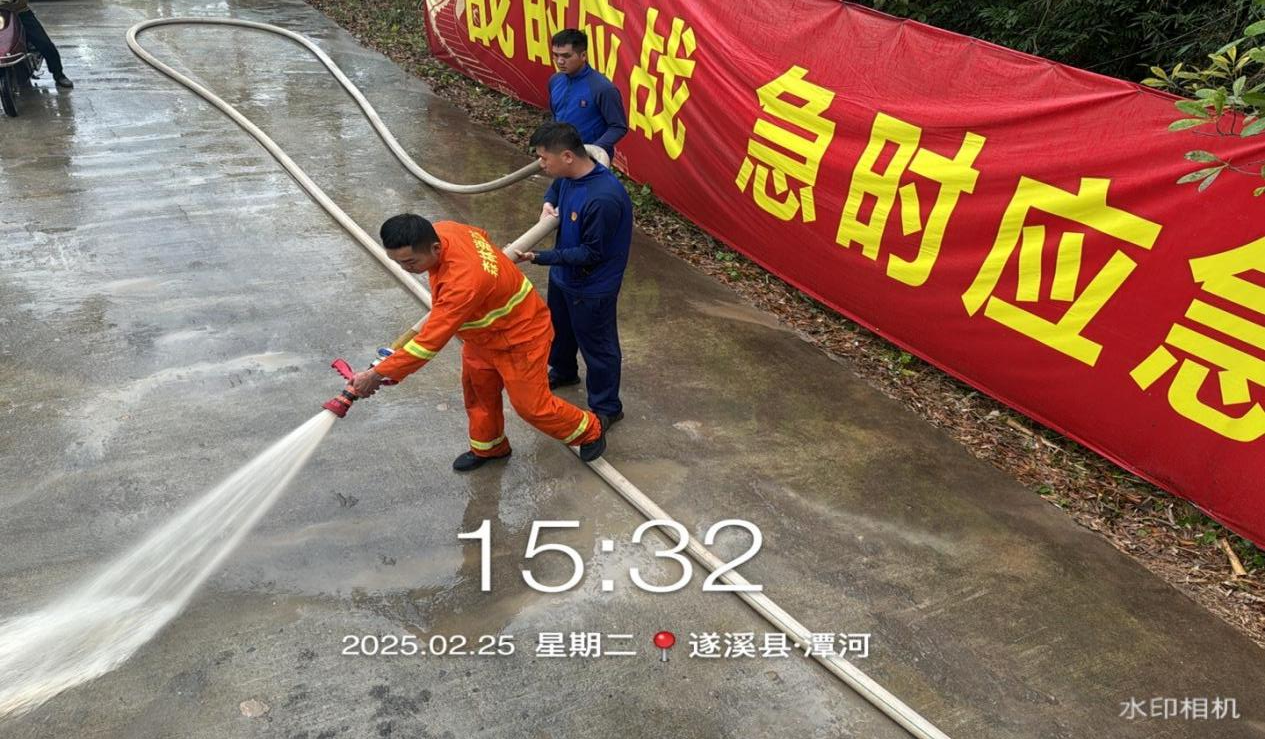 齊心協(xié)力！森林消防員爭當環(huán)北廣東工程環(huán)衛(wèi)工4.png