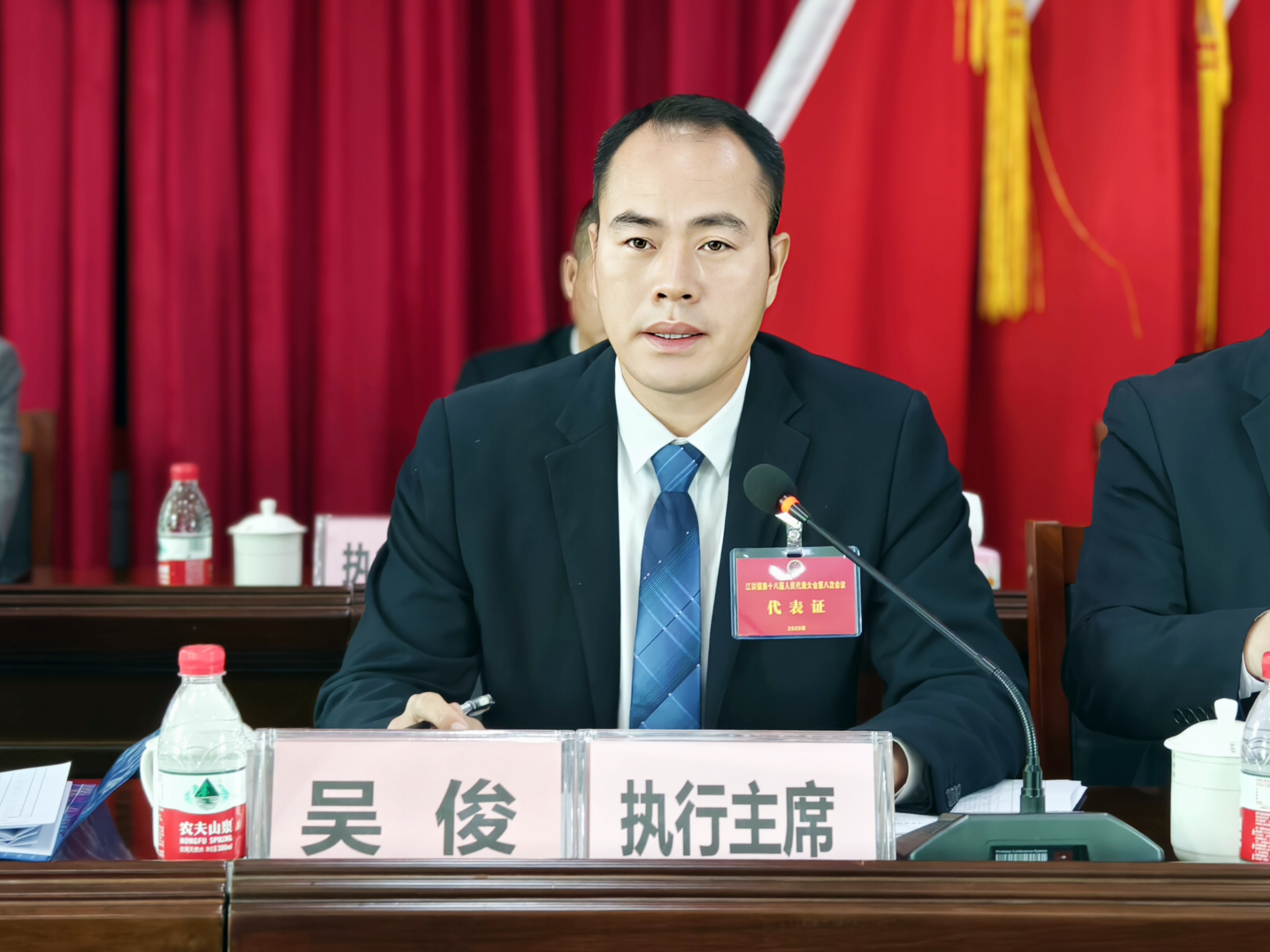 微信圖片_20250319223900.jpg