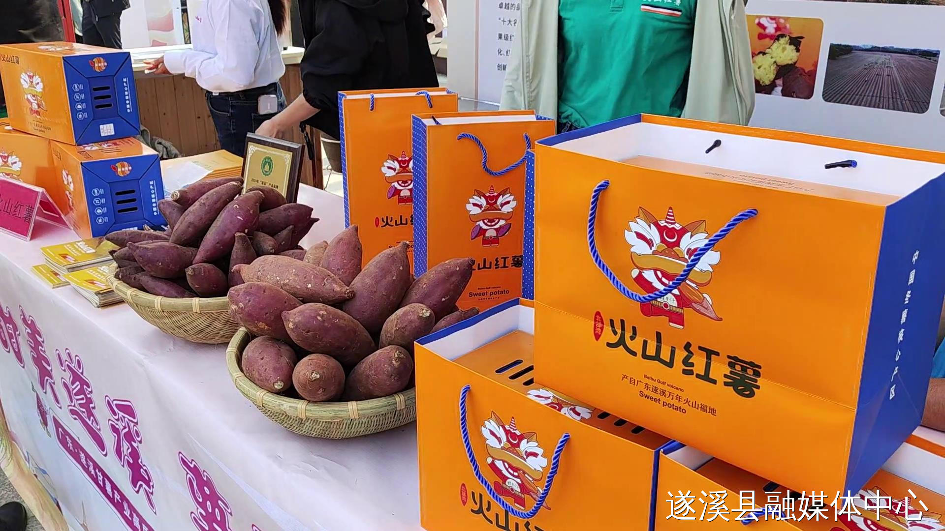 文章配圖