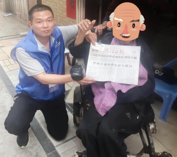 圖片5.png