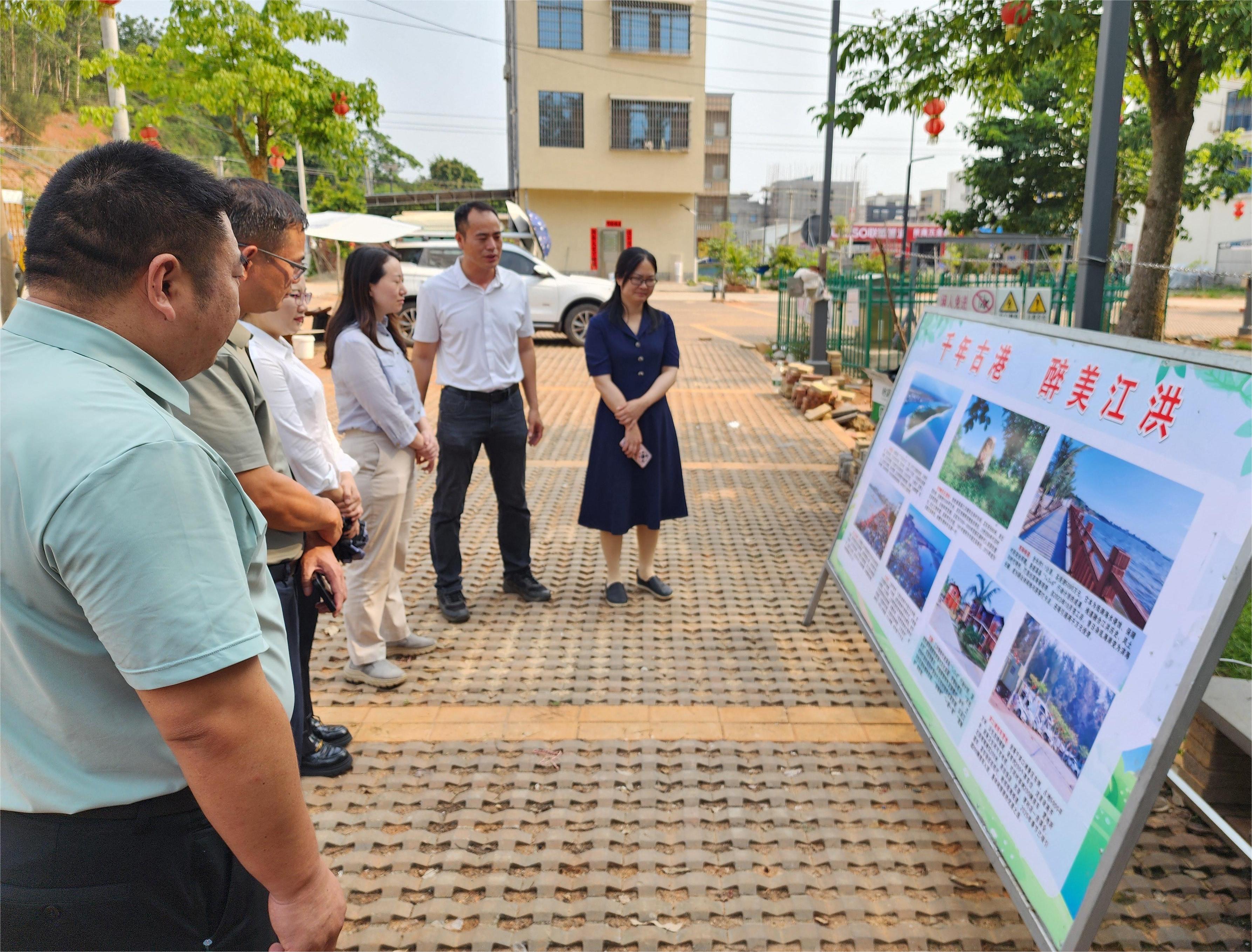 雷州市考察團到江洪鎮調研文旅產業發展