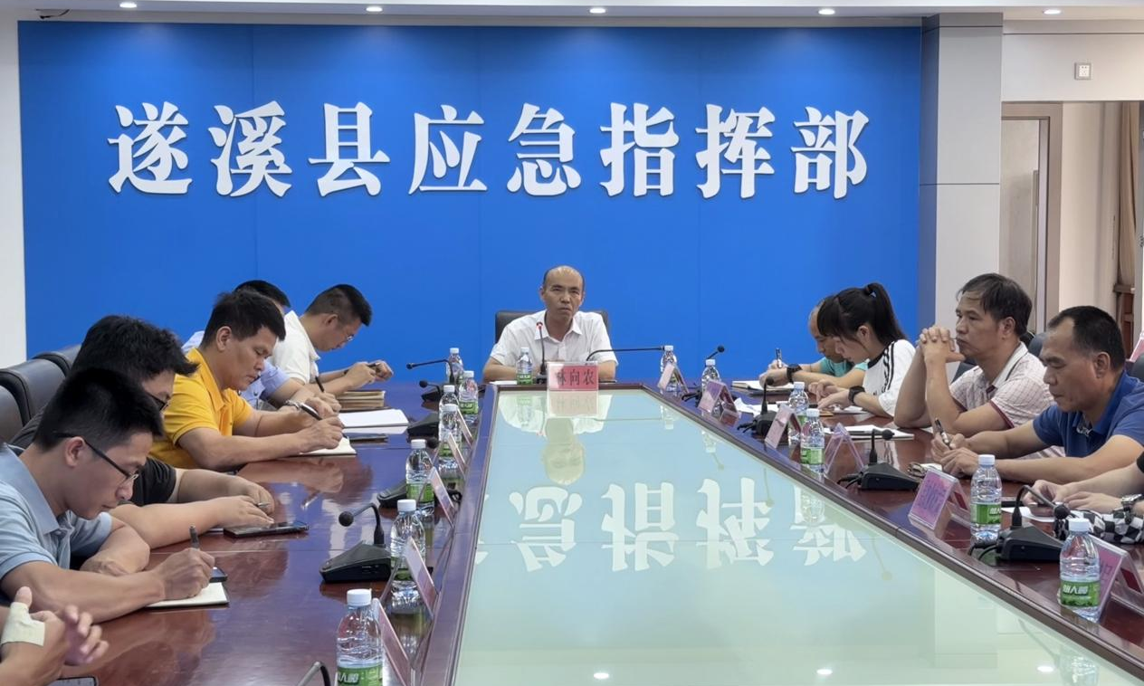 遂溪縣2025年“安全生產(chǎn)月”正式啟動(dòng)！——應(yīng)急普法競(jìng)賽掀熱潮，創(chuàng)新手段筑牢人民防線2png.png