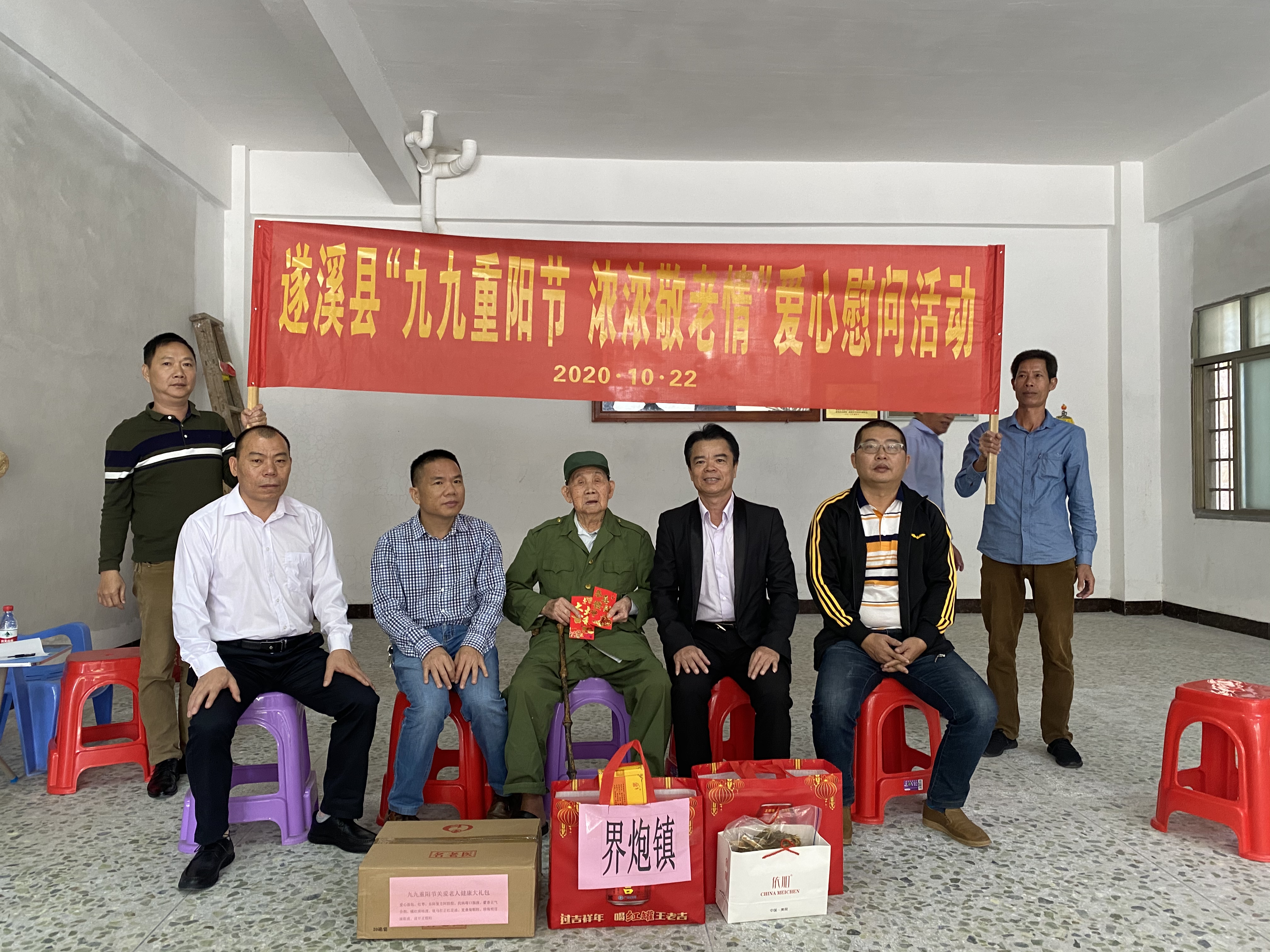 c200c5a36c117372ffb19004ed16504.jpg